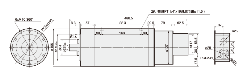 Oil-cooled Spindle Oil-Cooled Spindle馬達